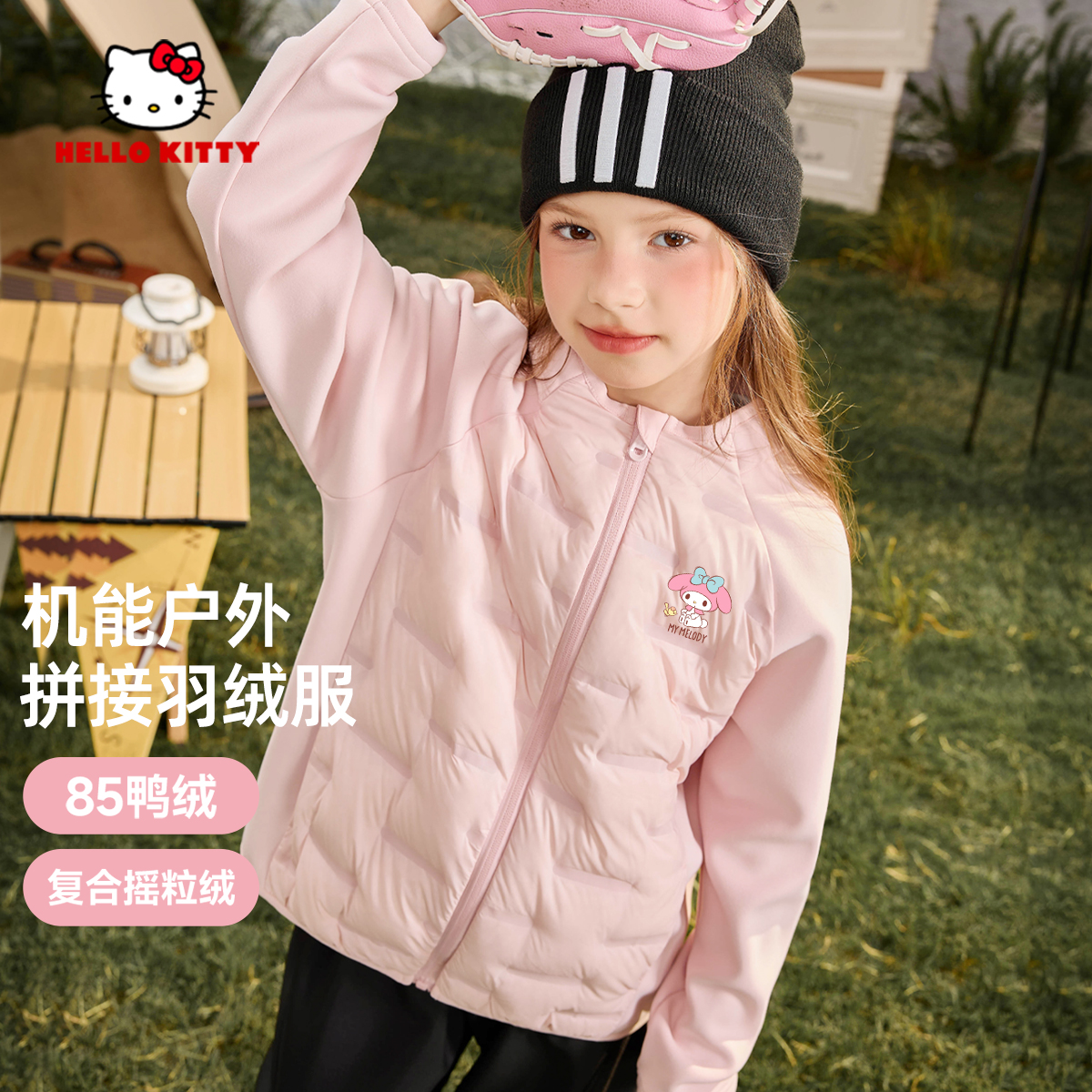 女童轻薄羽绒服运动保暖内胆外套