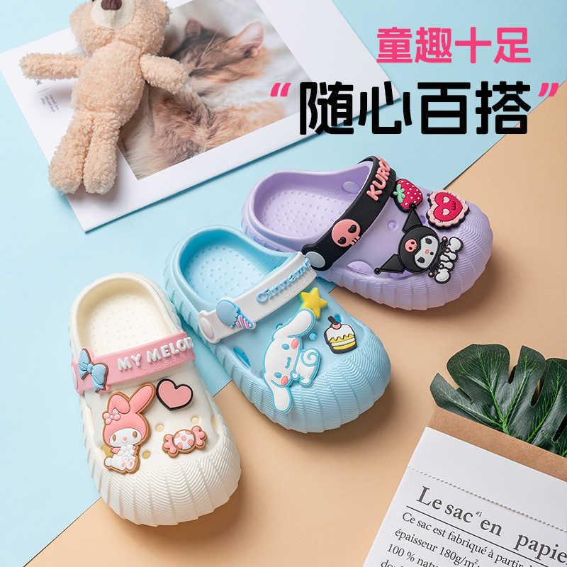 Hello Kitty女童鞋子夏季凉感儿童洞洞鞋防滑家居鞋可爱女孩凉鞋