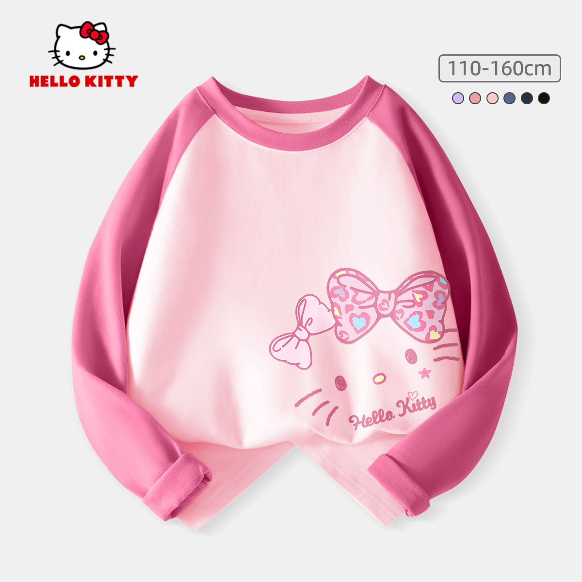 凯蒂猫女童长袖t恤秋季2025新款