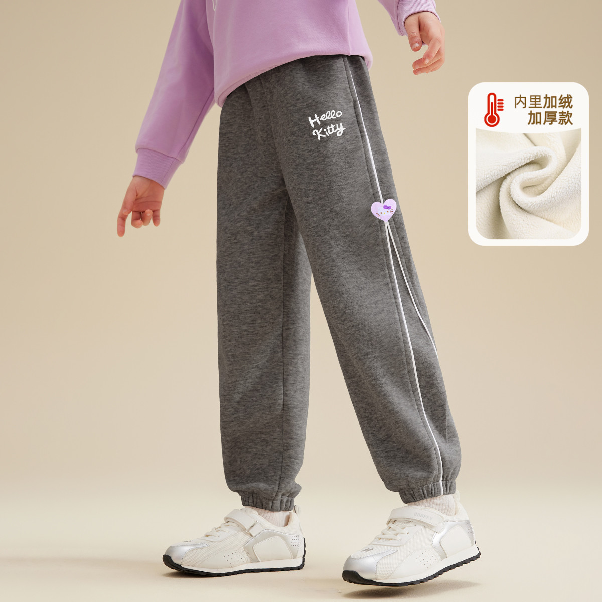 女童冬季加绒卫裤2024新款