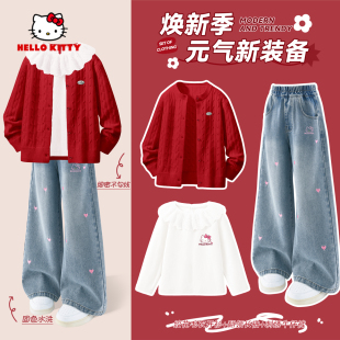 女大童牛仔裤 HelloKitty女童秋装 女孩长袖 儿童毛衣外套秋季 潮 套装