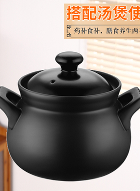 思养全自动炖汤锅陶瓷电砂锅煮粥