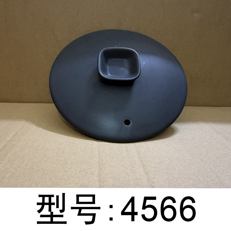 美的MD-DGS3566电炖锅盖配件
