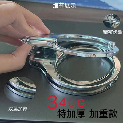 剧本杀手扣手考锁正品真金属囚犯加厚手拷密室逃脱脚镣铐道具表演