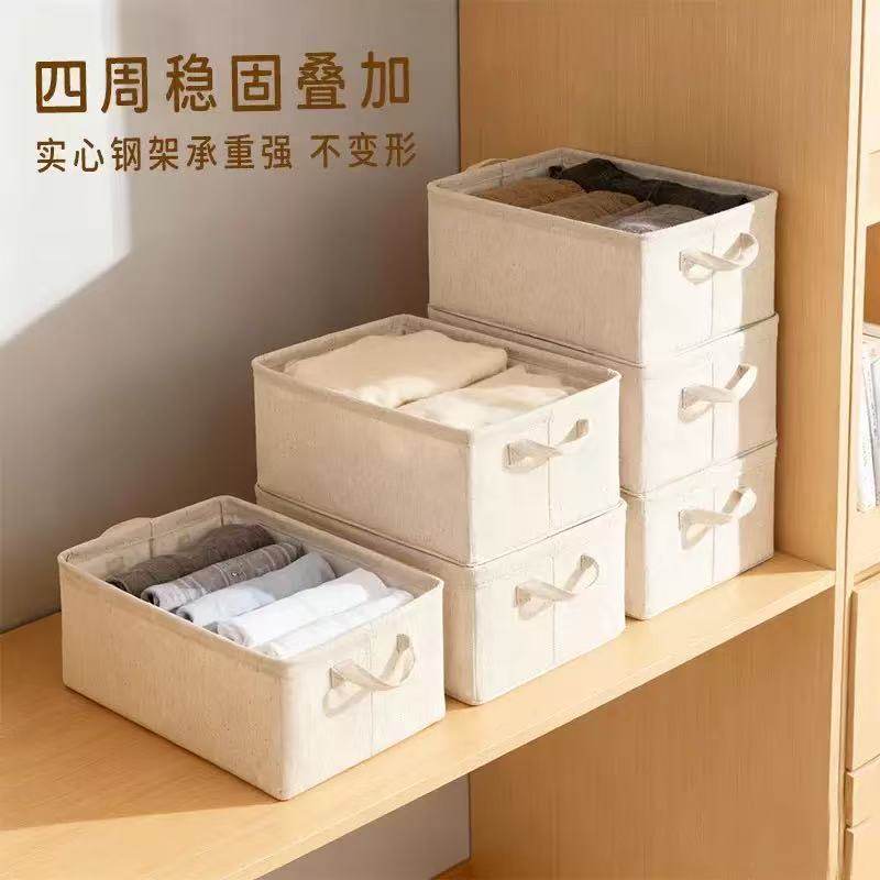 A收纳筐衣柜收纳盒整理分层神器PP板可水洗的衣服储物箱收纳箱,收纳整理,收纳箱,淘宝优惠券,粉丝福利购,淘宝优惠卷