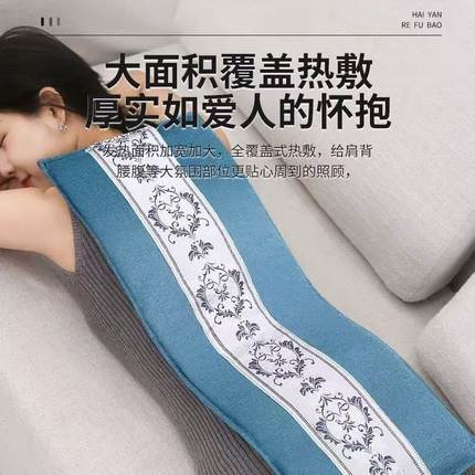 海盐热敷包电加热盐袋家用药盐护腰带全身通用加热艾灸粗盐热敷包