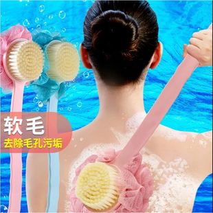 搓澡神器洗澡刷子搓背刷长柄搓澡巾沐浴球成人软毛后背浴刷不求人