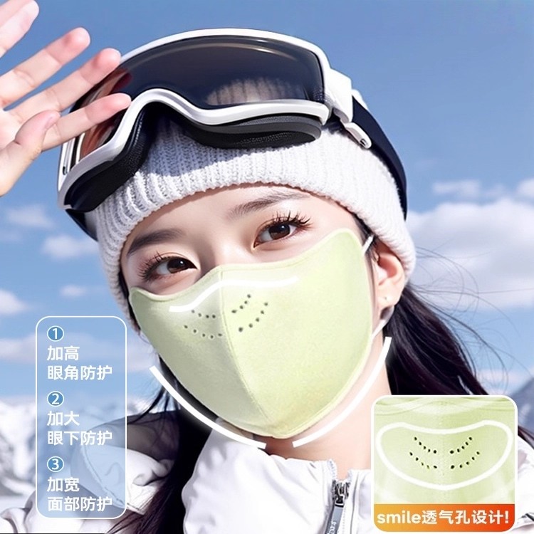 暖绒保暖全脸防护东北抗寒防雾口罩加绒户外防风骑行面罩