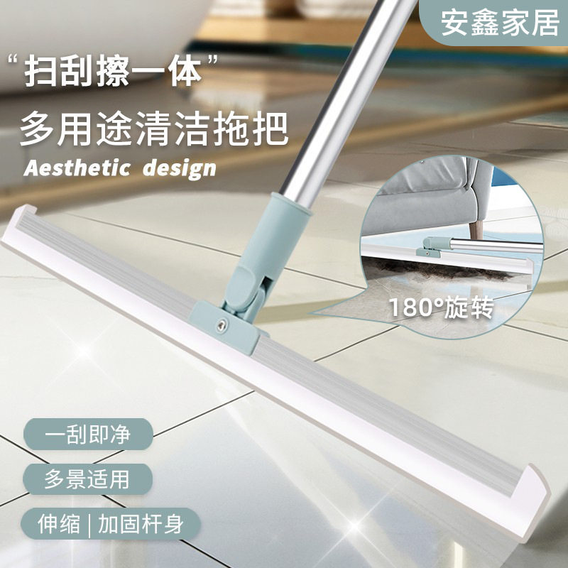 魔术扫把玻璃刮水器不沾发厕所浴室地刮擦窗器地面清洁刮刀,收纳整理,壁式收纳盒,淘宝优惠券,粉丝福利购,淘宝优惠卷