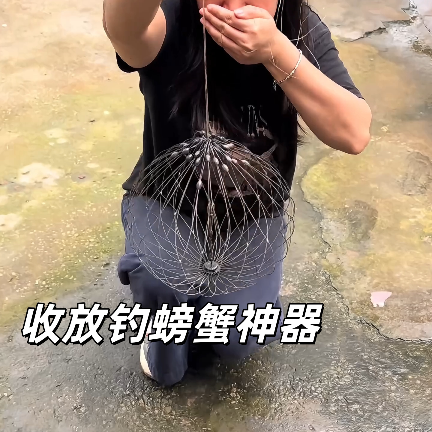 收放钓螃蟹神器抓蟹鱼专用笼子海用钓蟹海钓钩大闸蟹自动蟹杆工具