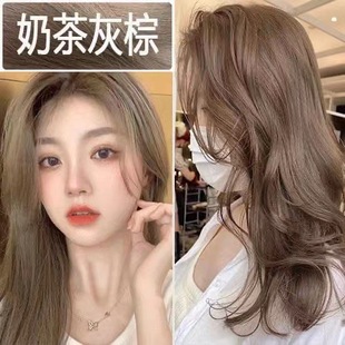 包邮 染发剂刺激家用免漂闷青黑茶稻香茶榛果灰棕染膏一件