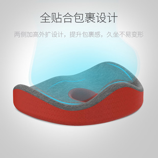 飘窗垫椅子坐垫四季 2025新款 通用提臀办公室久坐透气屁垫椅子垫