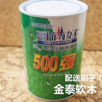 ≌≌软木板粘贴胶水/万能胶水/软木墙安装专用胶500ML万能胶水