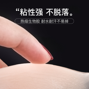 乳 现货速发乳贴防凸透气防防过敏拍婚纱专用胸贴女吊带用夏季 薄款