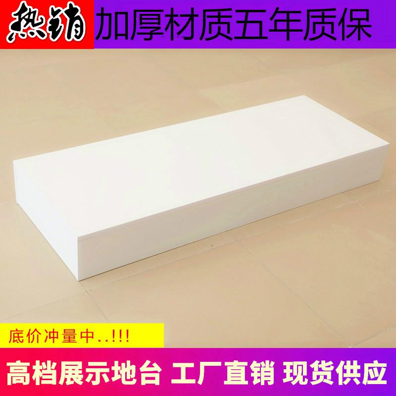 地台模特展示台长方形展架鞋店橱窗展柜底座流水台服装店展台