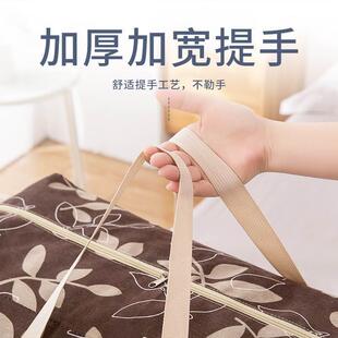毕业搬家行李袋编织宿舍帆布结实大容量袋子蛇皮收纳行礼口袋打包