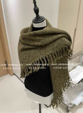 Jane·流苏韩系氛围感针织三角披肩含绵羊毛女秋冬保暖护颈百搭