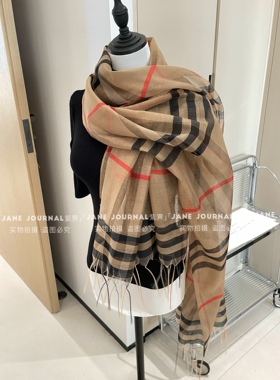 Jane·藤姐同款中古格纹丝巾大牌风轻奢秋冬围巾百搭女