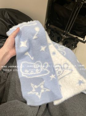 Jane·韩代ins猫咪双面毛绒针织围巾女秋冬氛围感加厚保暖百搭