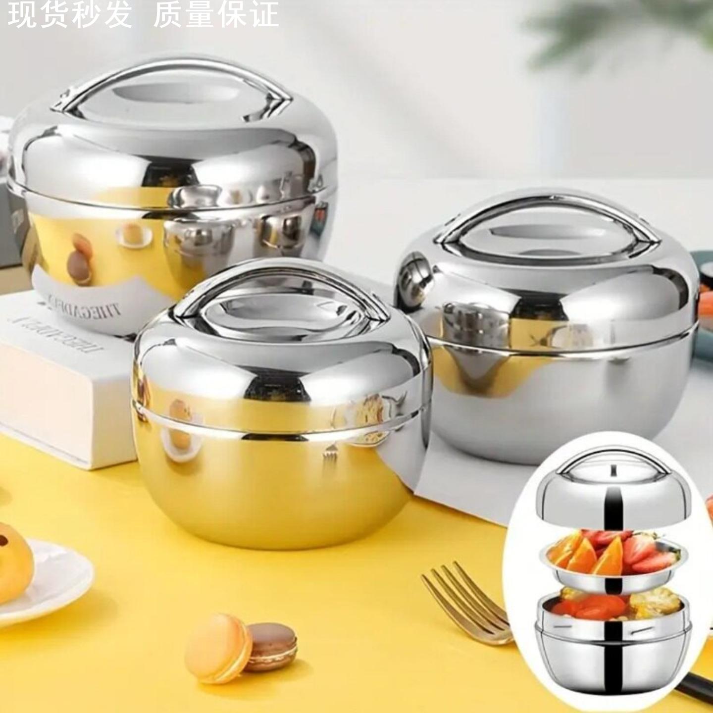 不锈钢保温饭盒苹果型手提带盖