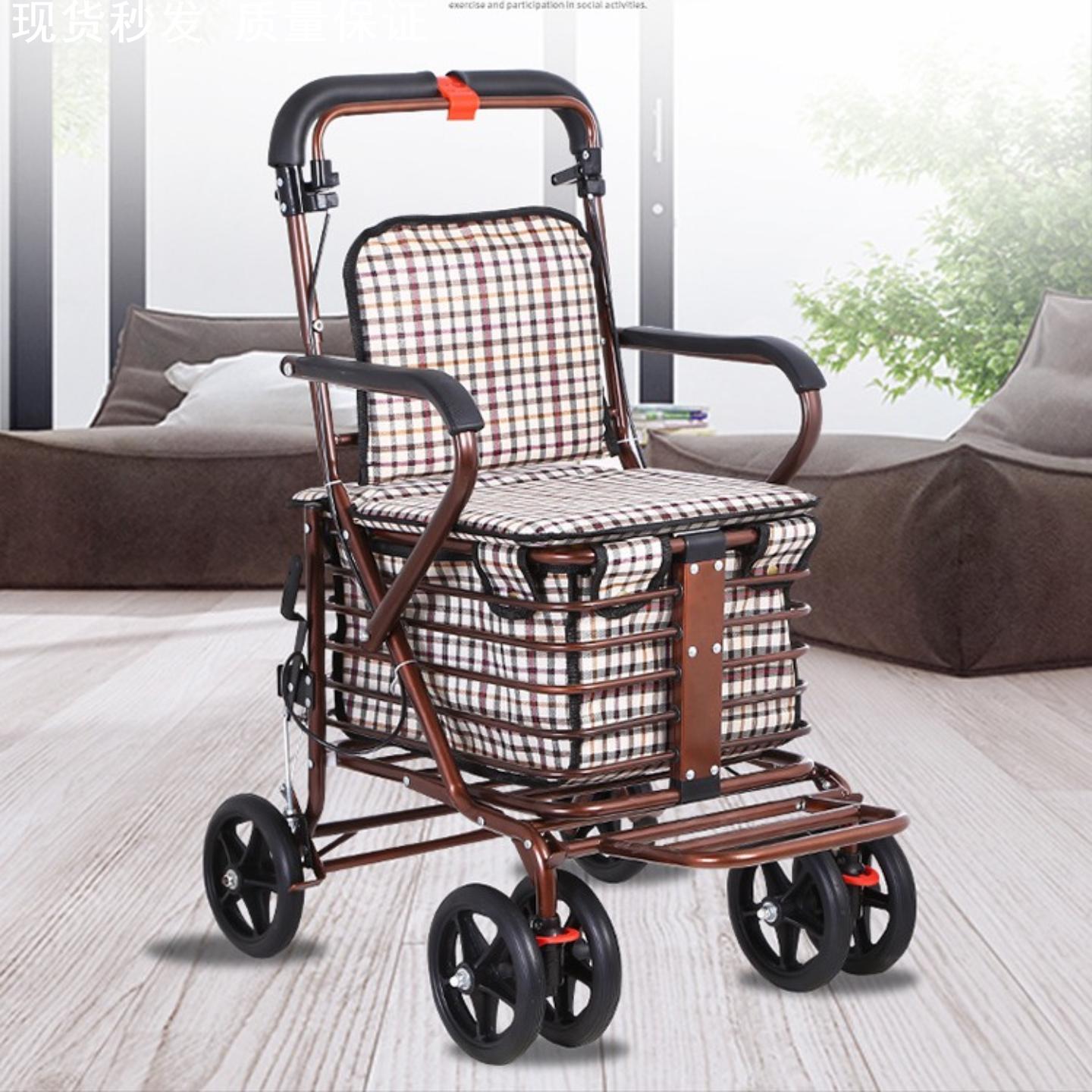 老年人买菜轻便手拉车购物爬楼折叠推坐代步四轮遛弯休闲结实平稳