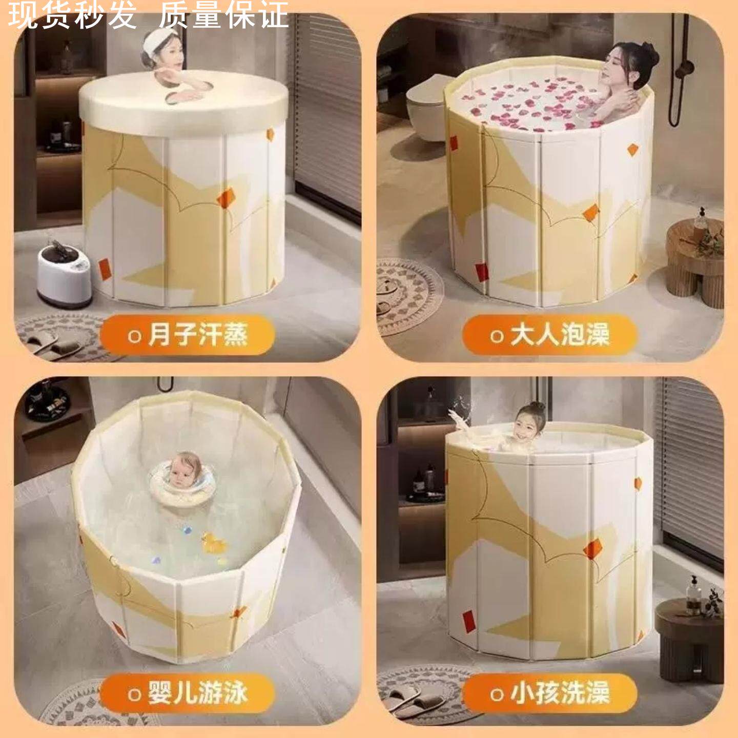 折叠桶水桶特大号泡澡大人家用儿童成人全身沐浴游泳泡缸浴盆浴桶