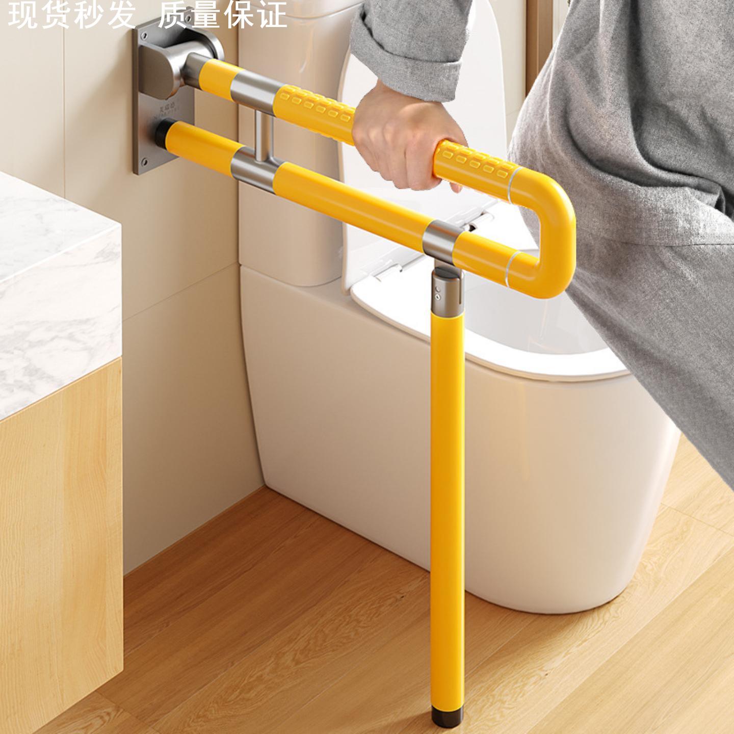 老年人厕所助力扶手卫生间无障碍马桶栏杆防摔安全残疾卫生间拉手