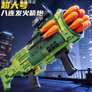 火筒炮玩具儿童军绿射击玩具8联发弹炮军事模型玩具迫击筒生日礼