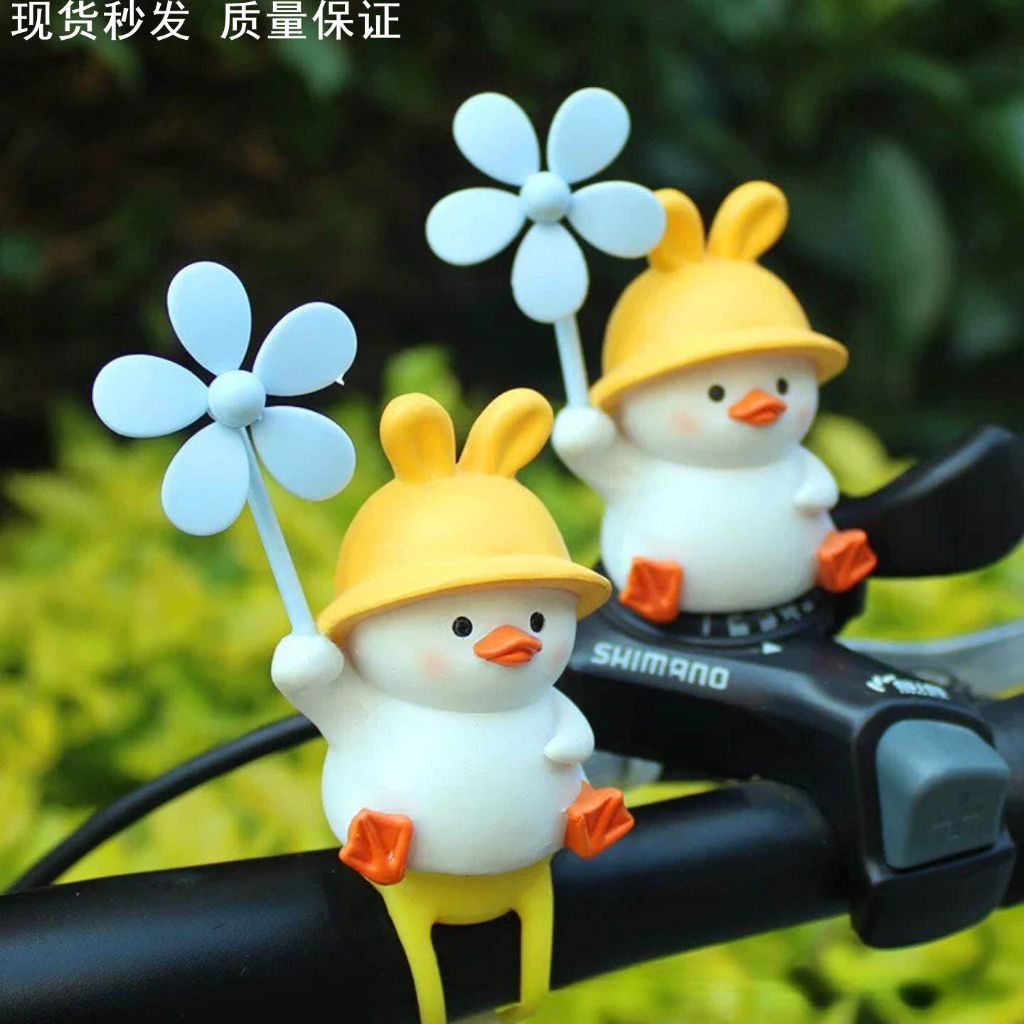 夹在婴儿车上的风车婴儿车玩具挂件装饰摆件遛娃神器电动自行装饰