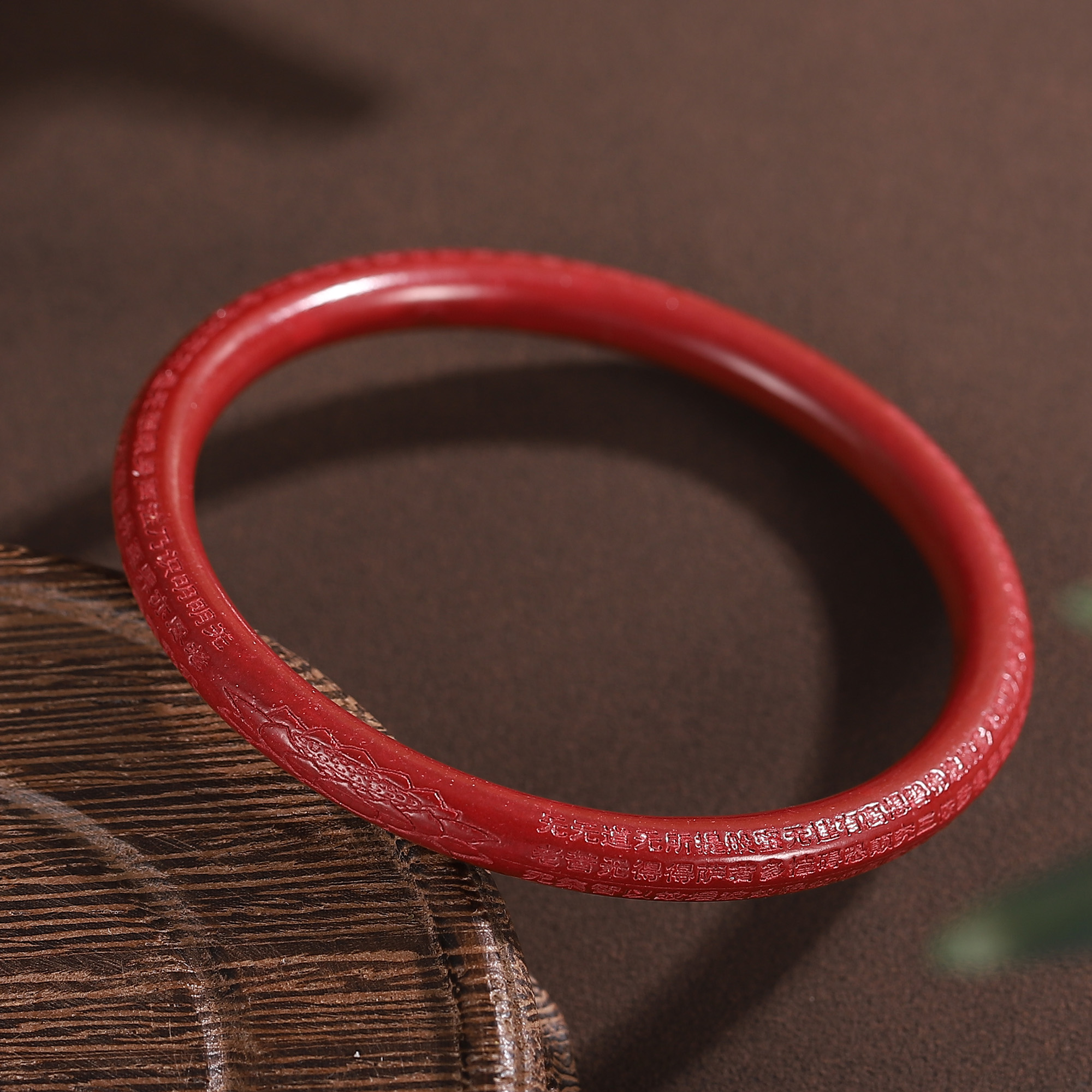 【璇姐专享】朱砂手镯