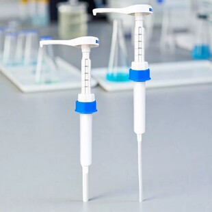 ECOLAB 艺康清洁剂专用手泵乳液器按压嘴可调节2L/4L空气清新剂