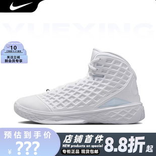 Nike Zoom Kobe3科比3篮球鞋复古防滑耐磨包裹网布减震HQ9153-100