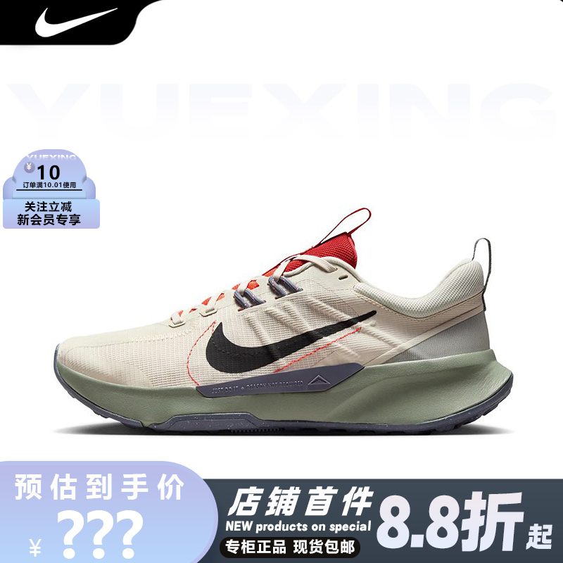 耐克男鞋运动休闲跑步鞋