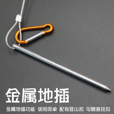 steel bule sub fish road 現(xiàn)貨速發(fā)Stle ashe jwire
