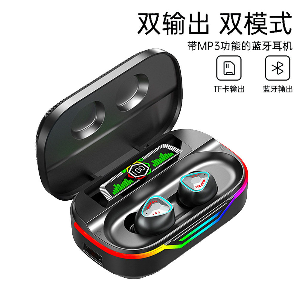 跨境新款入耳式无线DX12蓝牙耳机 户外创意可插卡MP3随身听播放器