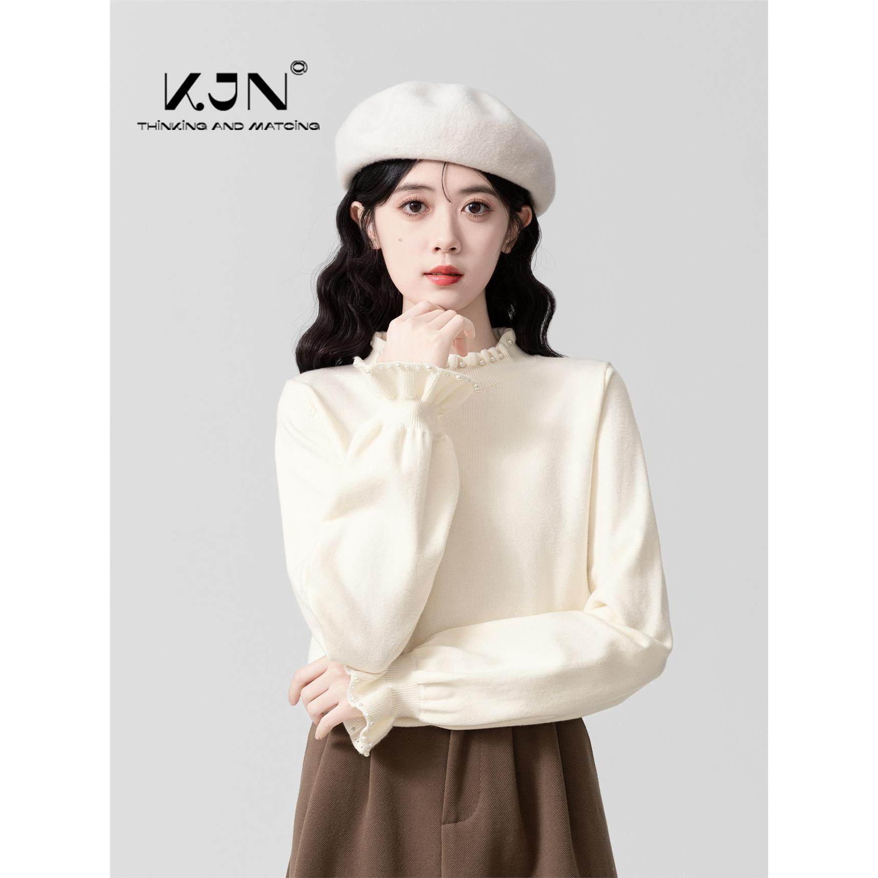 杏色半高领针织衫女2025春秋新款木耳边加厚内搭打底毛衣气质上衣,个性定制/设计服务/DIY,棉服工装,淘宝优惠券,粉丝福利购,淘宝优惠卷