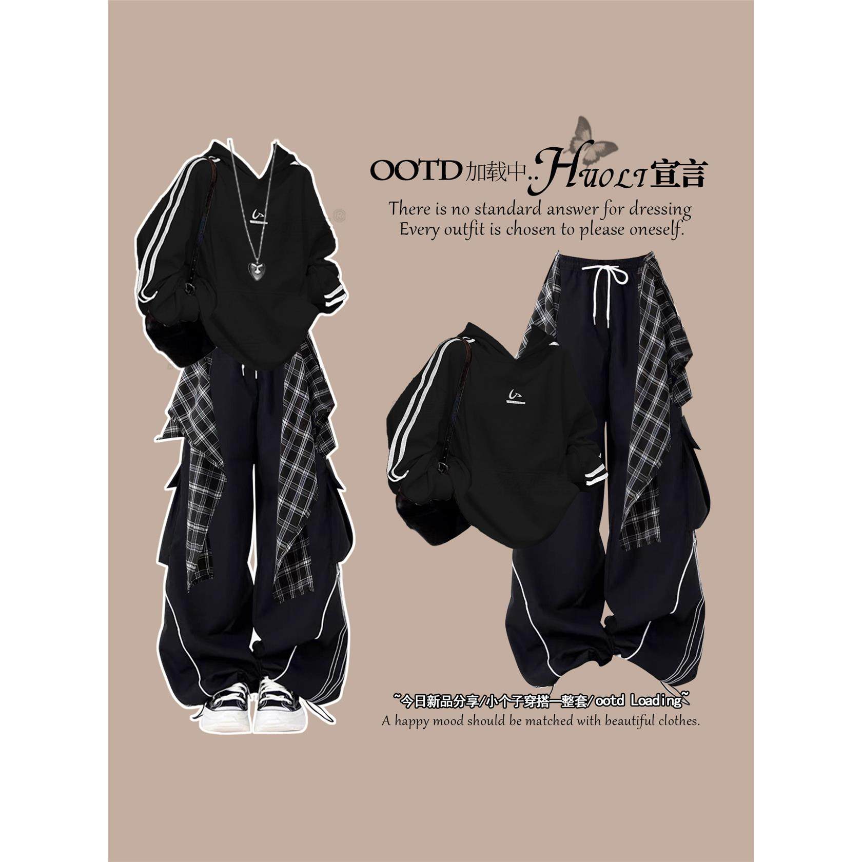 秋季穿搭宽松慵懒风黑色连帽卫衣女2025新款爆款又酷又飒美式上衣,个性定制/设计服务/DIY,棉服工装,淘宝优惠券,粉丝福利购,淘宝优惠卷