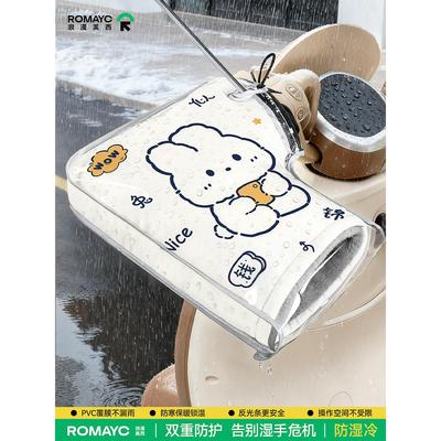 电动摩托车手把套冬季保暖电瓶车手套防水挡风手套加绒加厚棉护手