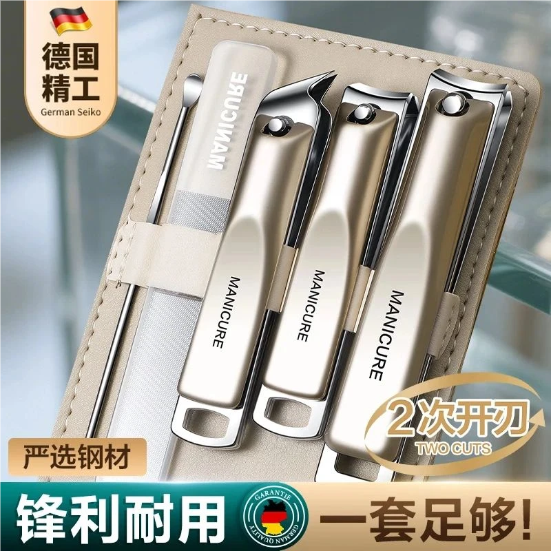 碳钢指甲刀精工2025新款指甲剪指甲钳家用修脚工具挖耳勺剪指甲刀
