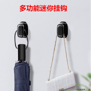 饰车载汽车用品 汽车内饰车载粘贴挂钩座椅背创意车内挂勾副驾装