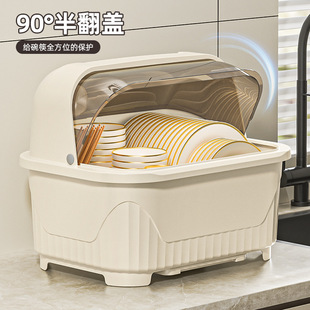 厨房塑料碗柜家用盘子碗碟收纳盒碗筷收纳置物架防尘餐具沥水碗架