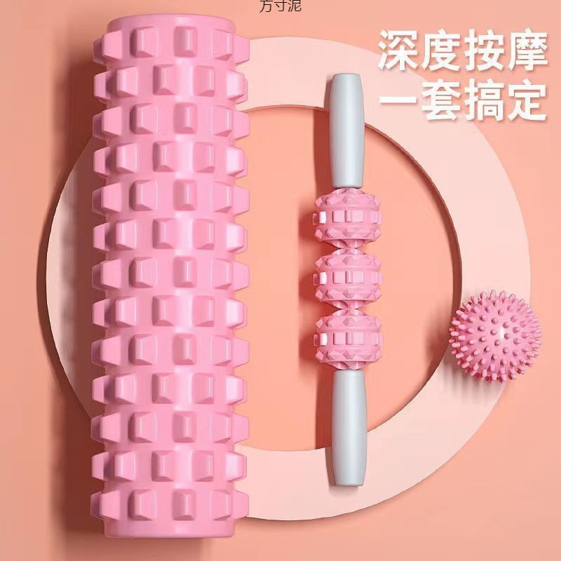 瑜伽柱初学者肌肉放松器棒按摩棒
