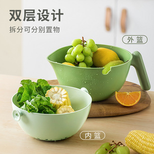 家用单手可以旋转沥水篮 水槽 双层水果蔬菜旋洗菜 升级款