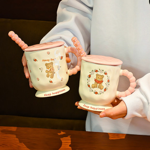 马克杯女生高颜值ins风高脚杯陶瓷杯子家用水杯办公室咖啡早餐杯