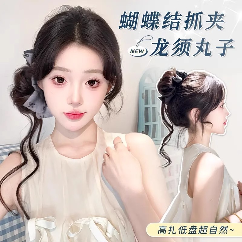 丸子头假发女自然仿真抓夹结龙须