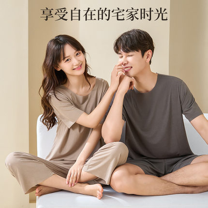 螺纹冰丝无痕睡衣男士夏季新款休闲宽松情侣超薄居家服套装女凉感