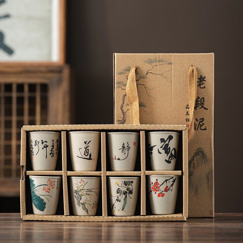手绘闻香杯陶瓷小茶杯礼盒套装八茶杯