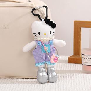 可爱长腿kitty黑皮包包挂件书包饰品毛绒玩偶公仔挂饰钥匙扣礼物