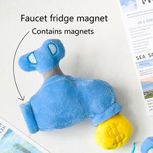 创意水龙头挂件毛绒玩偶寓意吃喝不愁真水龙头钥匙扣挂件包挂饰