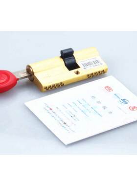 佳卫锁芯防盗门通用型锁芯b级房门安防撬双面防盗门锁芯纯铜锁